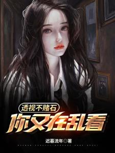 高阳温婉婷