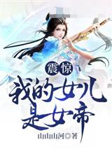 林长风林月曦
