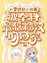 陶晚尹青柏