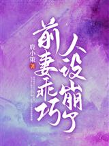 南颂喻晋文