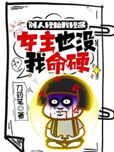 楚落今夕宁