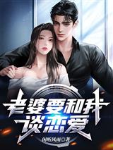 楚云舒洛轻尘
