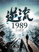 江华苏芷柔